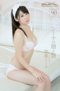 头文字d在线观看